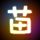 原版芝加哥州立大学文凭学位【degxx.com】