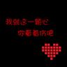 原版明治国际醫療大学学位证【degxx.com】