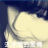 一比一原版国立学院文凭学位【degxx.com】